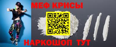 гашик Бугуруслан